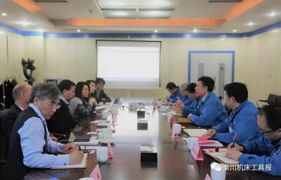 嚴鑒鉑董事長會見博世(中國)投資有限公司總裁陳玉東一行