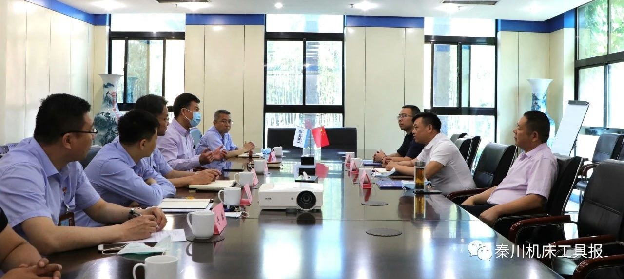 嚴(yán)鑒鉑董事長會(huì)見杭州蕭山曙光公司客人