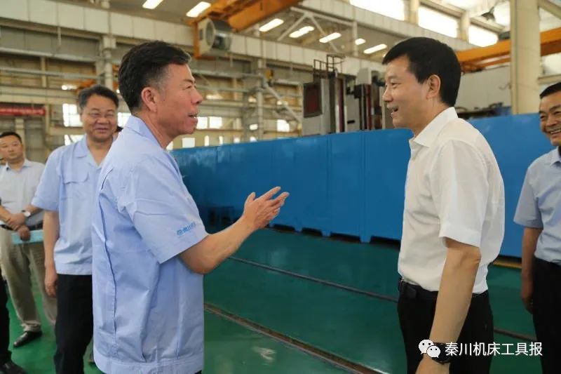 陜西省副省長、寶雞市委書記徐啟方蒞臨秦川集團(tuán)調(diào)研