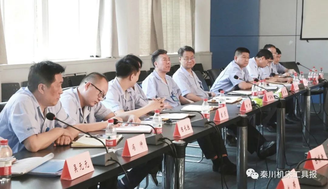 嚴(yán)鑒鉑：打造秦川集團(tuán)研發(fā)、制造、銷售三支“鐵軍”隊(duì)伍 