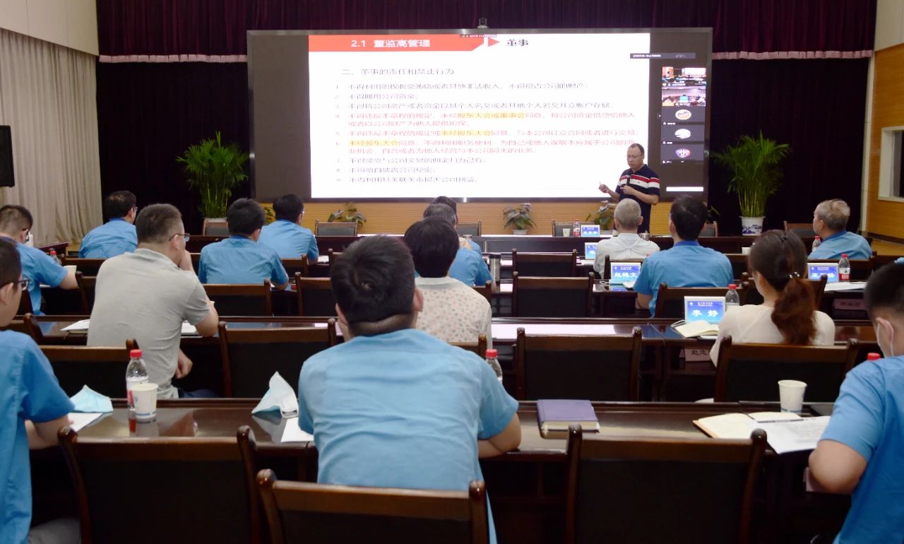 嚴鑒鉑：“誠信、感恩、學習”是每名員工都應牢固樹立的價值追求