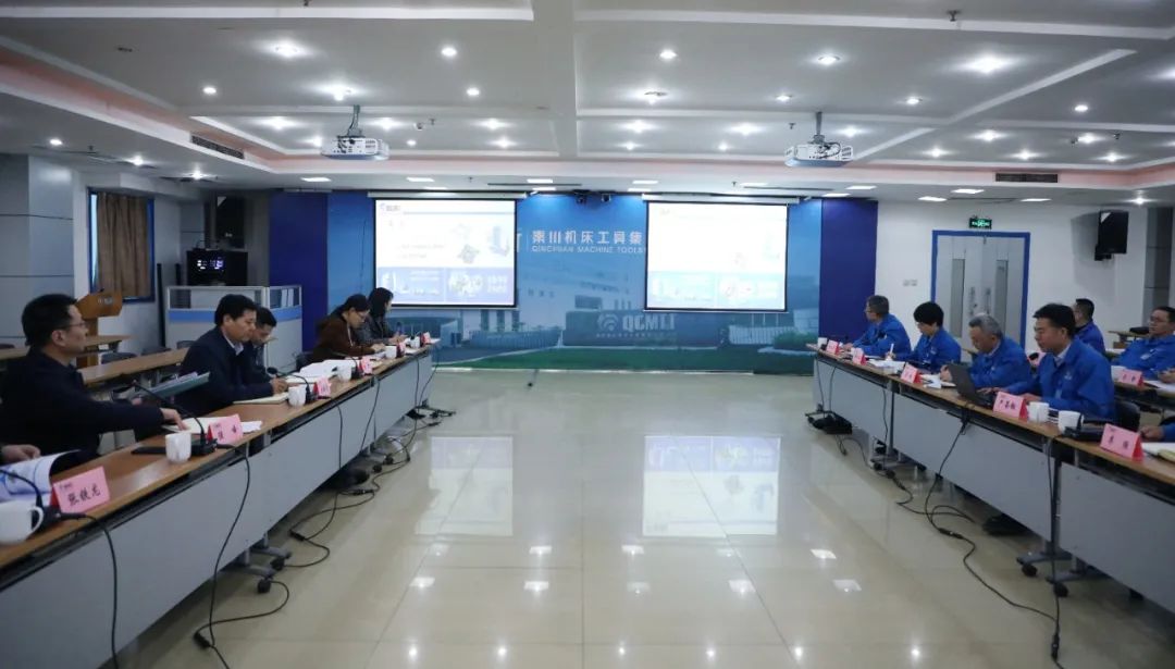 省國資委對秦川集團(tuán)進(jìn)行2020年度目標(biāo)責(zé)任綜合考核