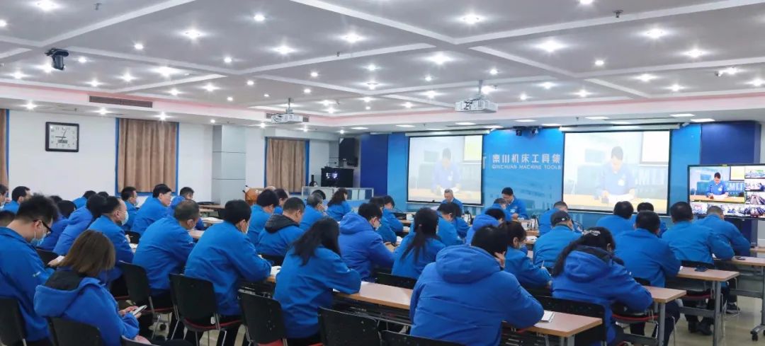 【黨建動態】秦川集團召開黨史學習教育動員會