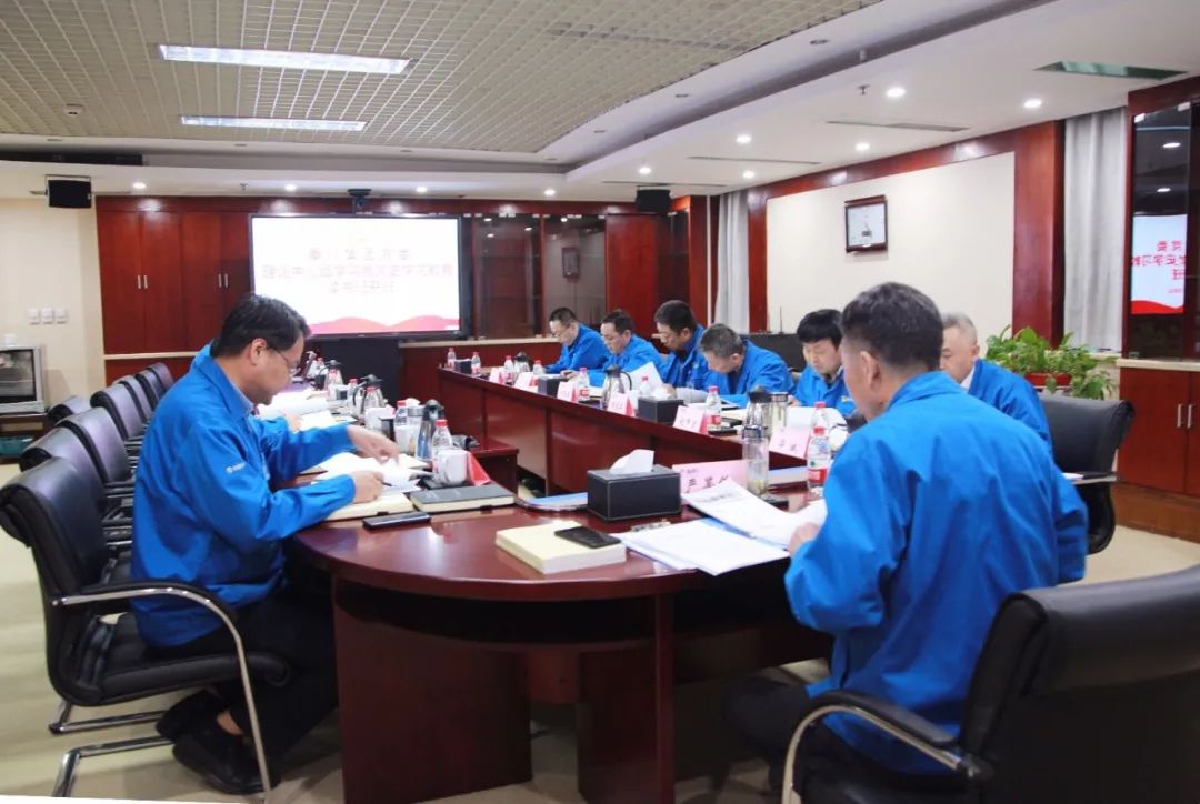 秦川集團(tuán)黨委理論學(xué)習(xí)中心組開展專題學(xué)習(xí)暨黨史學(xué)習(xí)教育讀書班開班