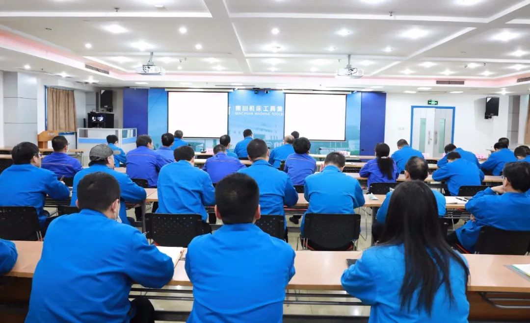 秦川集團(tuán)參加省國資委系統(tǒng)全國“兩會”精神宣講報(bào)告會