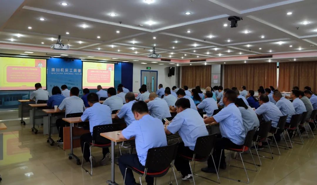 【黨建動(dòng)態(tài)】秦川集團(tuán)參加省國資委“黨委書記講百年黨史”系列黨課第九講