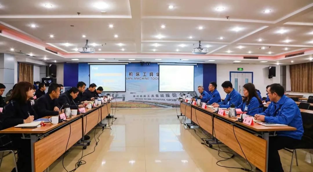 西咸新區灃西新城黨委書記、管委會主任劉宇斌到訪秦川集團