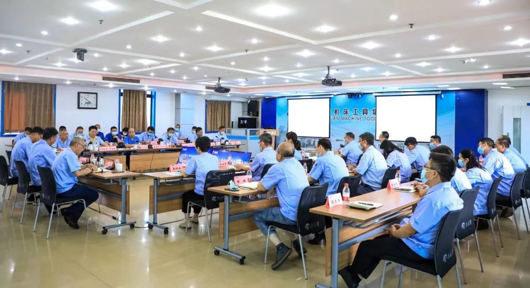 秦川集團(tuán)召開2022年上半年經(jīng)營工作分析會(huì)