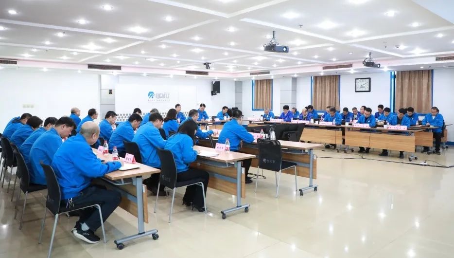 【集團資訊】秦川集團召開2023年一季度經(jīng)營工作分析會