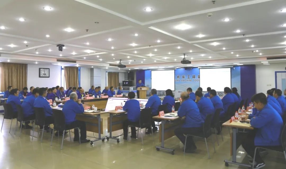 【集團資訊】秦川集團召開三季度經營工作分析會