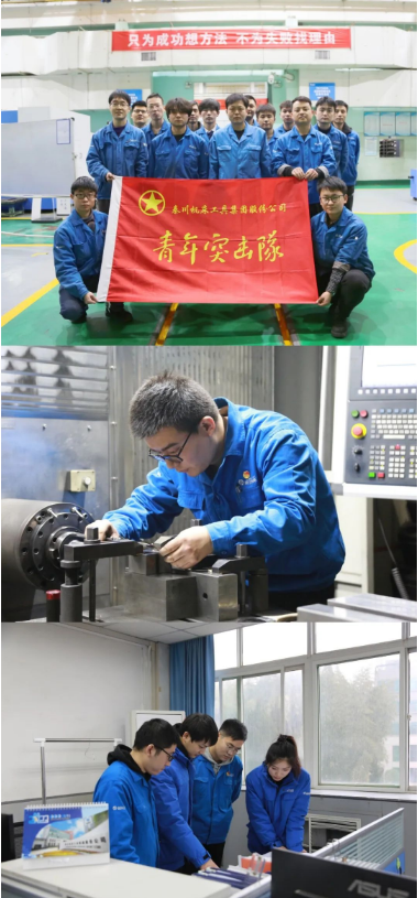 【群團工作】奮發“兔”強在行動， 秦“青”全力爭上游！