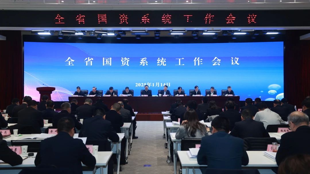 【集團資訊】秦川、法士特喜獲陜西省國資系統三項大獎