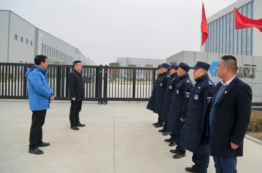 【集團資訊】馬旭耀等集團領導大年初一慰問值班員工