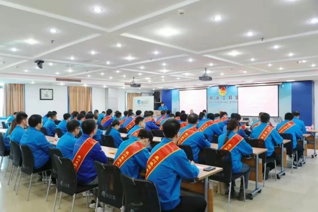 【群團工作】秦川集團團委召開共青團工作總結表彰大會